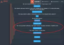 Безымянный.webp